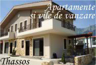 Thassos